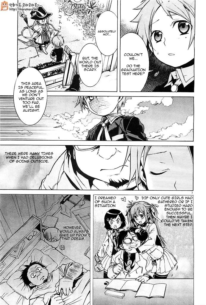 Jobless Reincarnation, Chapter 3 image 02